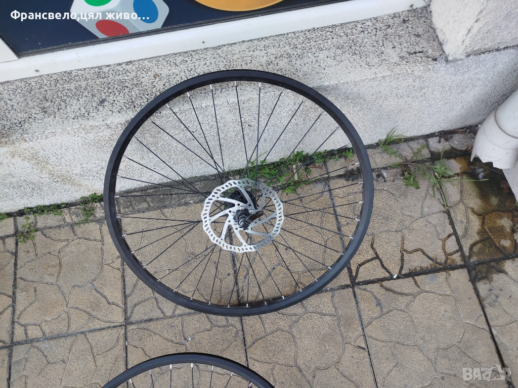 27 5 цола предна капла за велосипед колело , снимка 1