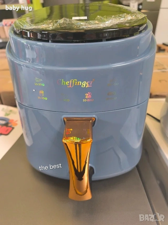 Фритюрник, снимка 1