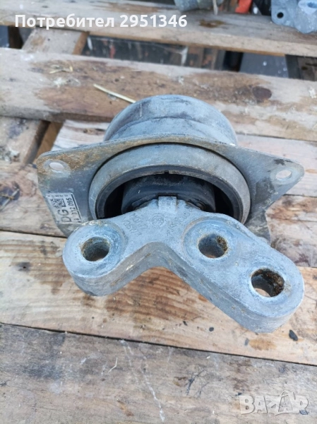 Тампон двигател Opel Insignia 13312095 Опел Инсигния, снимка 1