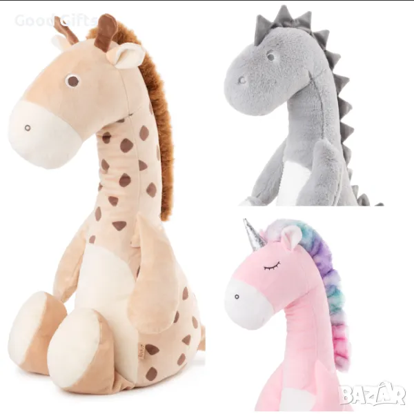 Голям плюшен Еднорог, Голям плюшен Жираф, Голям Плюшен Динозавър, 50см, снимка 1