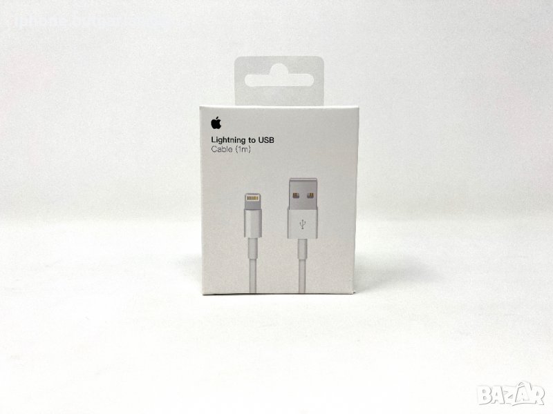  Кабел зарядно USB - A to Lightning за айфон iPhone от 5 до 14 ProMax, снимка 1
