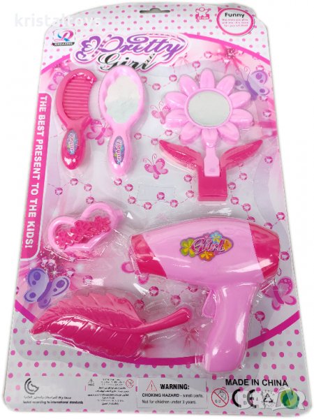 Детски комплект Бюти - Бъди красива плюс телефон и сенки, снимка 1