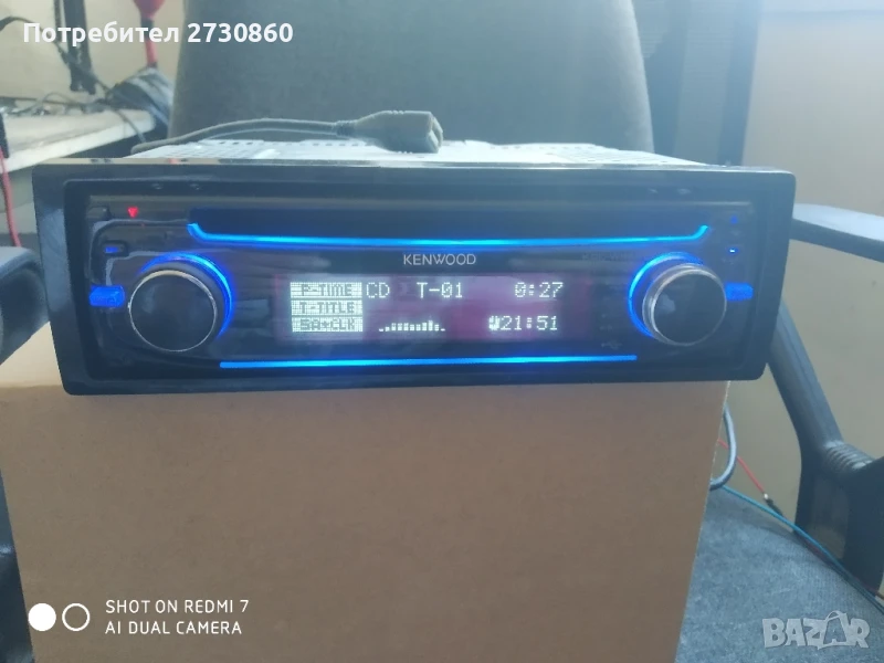 Висок клас авто cd Kenwood , снимка 1