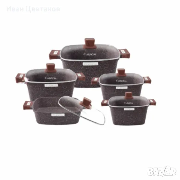 Гранитен комплект касероли от 10 части за кулинарни шедьоври Lexical  – IMPERIAL FORGE SERIES, снимка 1