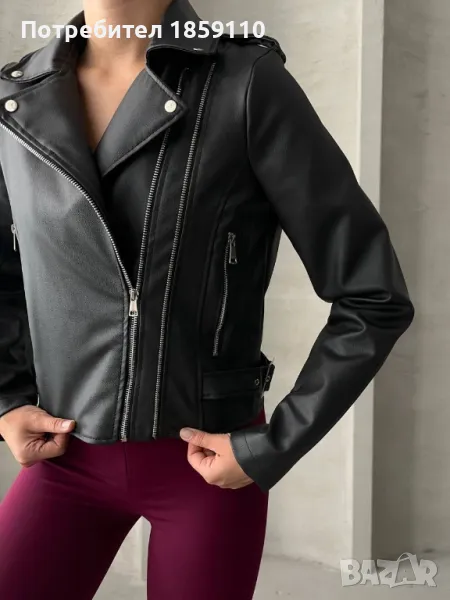 кожено яке , снимка 1
