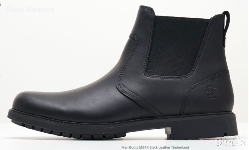 боти/ челси TIMBERLAND  Stormbucks Chelsea 5551R кожени номер 42 , снимка 1