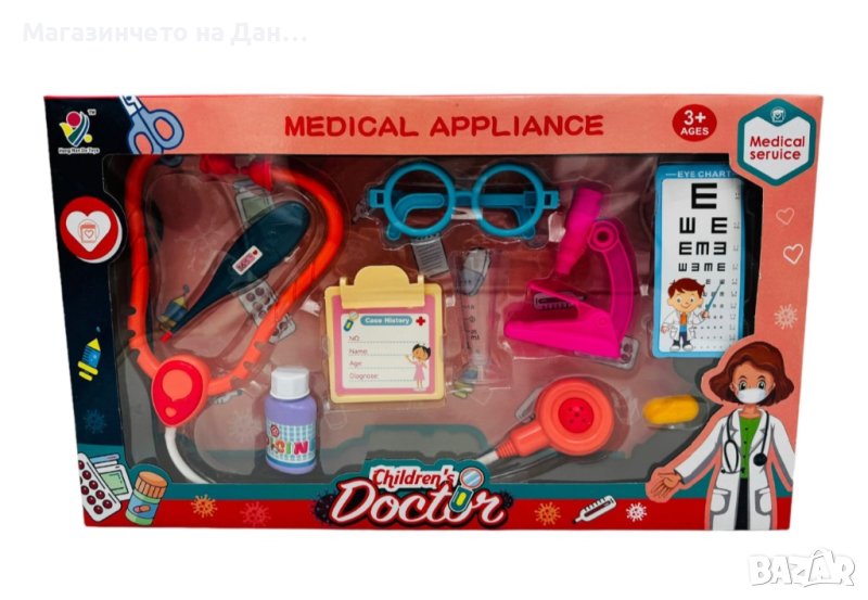 Комплект играчки на лекар, снимка 1