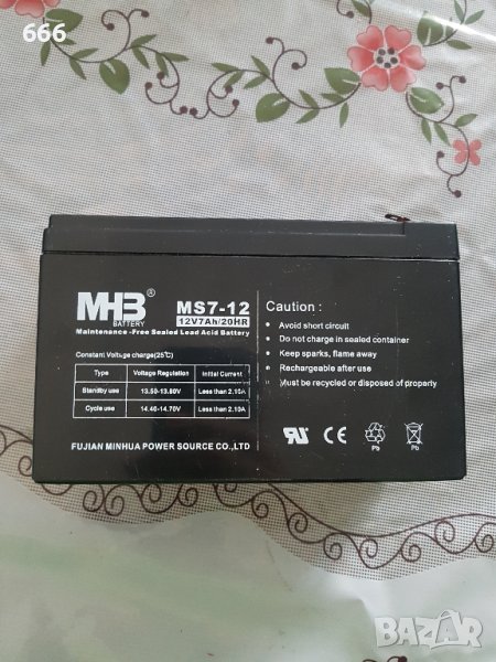 акумулатор 12 v 7ah, снимка 1