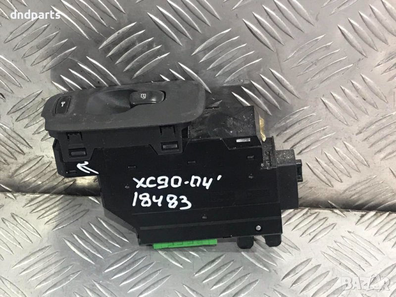 Копче Volvo XC90,2004г., снимка 1