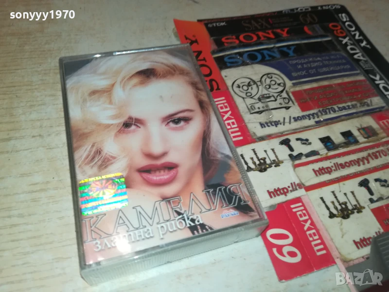 КАМЕЛИЯ-ОРИГИНАЛНА КАСЕТА 1908251917, снимка 1