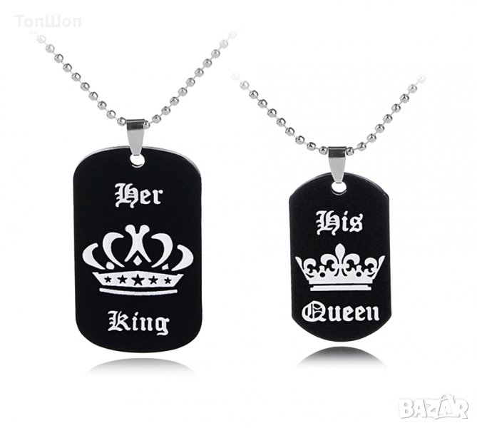 Плочки King & Queen комплект, снимка 1