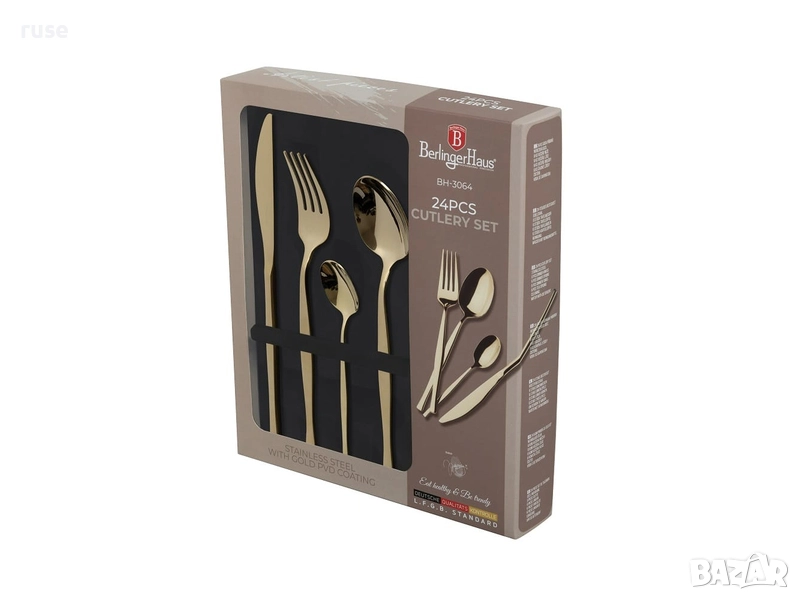НОВ! Комплект прибори за хранене Berlinger Haus BH3064, снимка 1