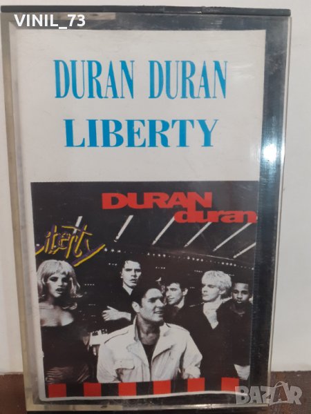   Duran Duran – Liberty, снимка 1