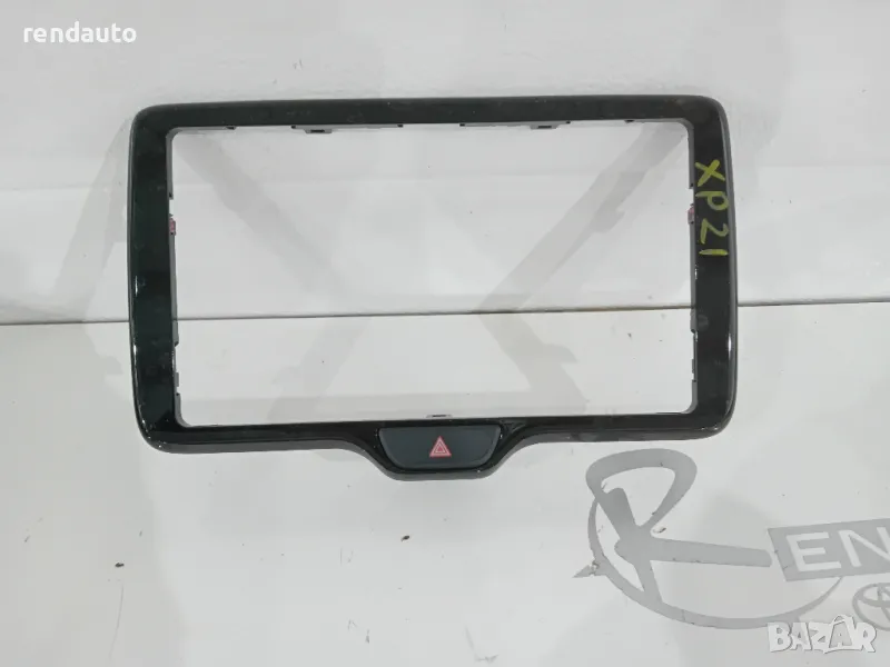 55405-k0030 Лайсна навигация toyota yaris cross 1.5 hybrid 2019-2024, снимка 1