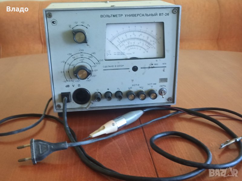 волтметьр универсален Б 7  26, снимка 1