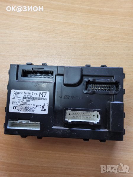 Модул за NISSAN JUKE BODY CONTROL MODULE BCM 284B1BV81C, снимка 1