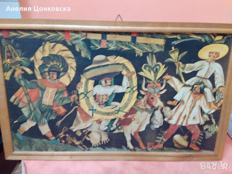 Стара голяма полска картина, снимка 1