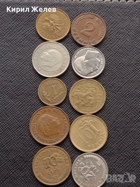 Лот монети от цял свят 10 броя ЛЮКСЕМБУРГ, ФИНЛАНДИЯ, НЕДЕРЛАНДИЯ ЗА КОЛЕКЦИЯ ДЕКОРАЦИЯ 71551, снимка 1