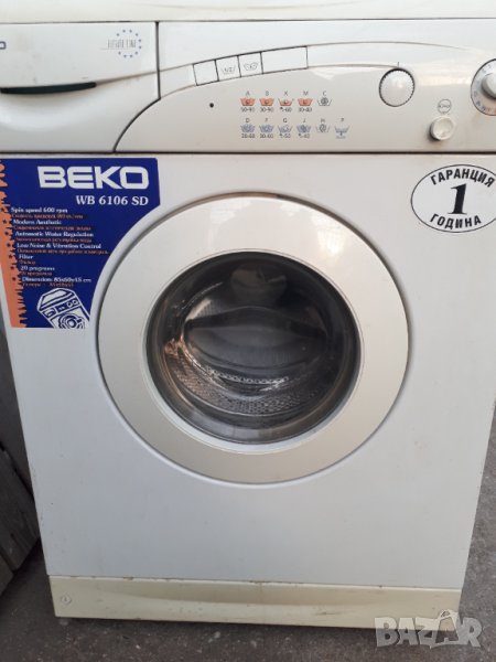 Продавам На части пералня Beko WB 6106 SD, снимка 1