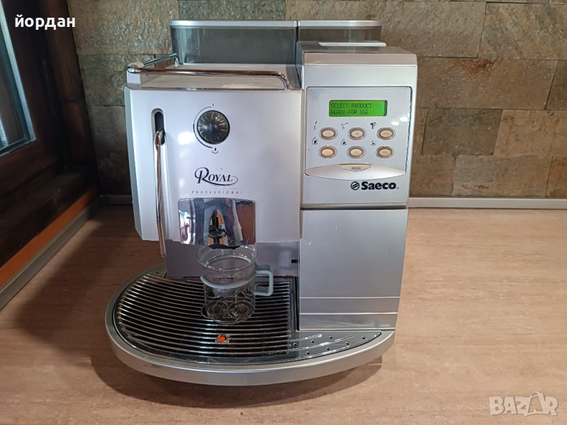 Кафемашина Saeco Royal Professional , снимка 1