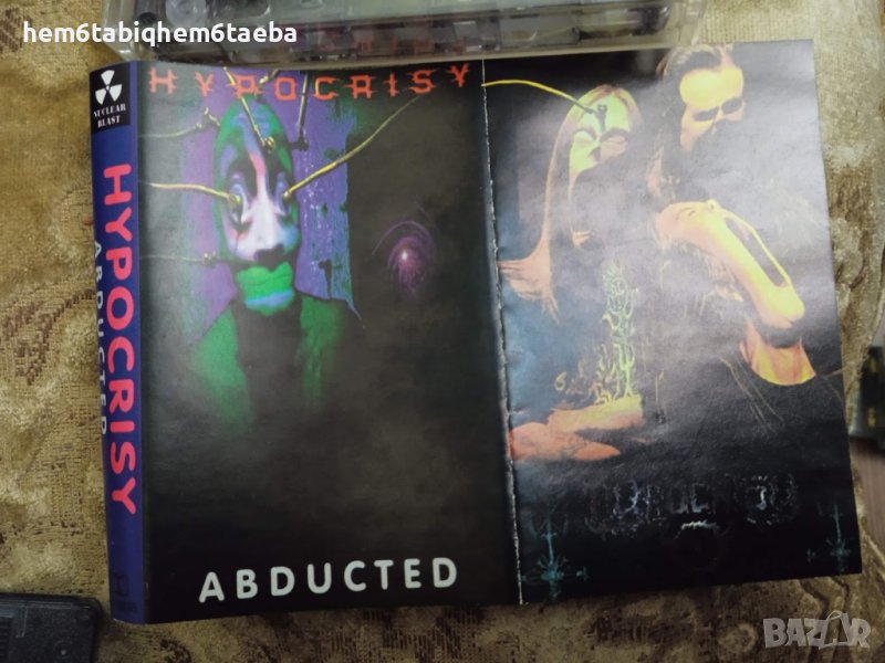 РЯДКА КАСЕТКА - HYPOCRISY - Abducted - WIZARD, снимка 1