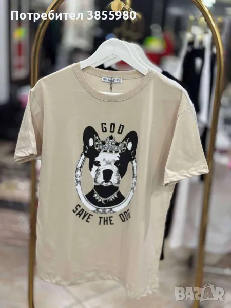 Дамски тениски, снимка 1