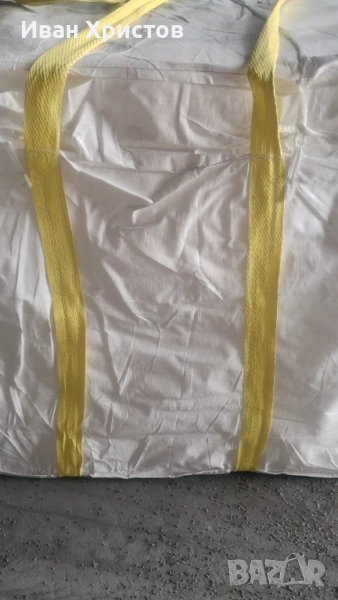 Биг бег, снимка 1