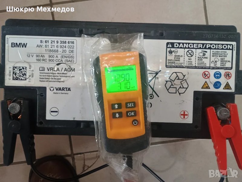 акумулатор 90AH BMW (VARTA AGM), снимка 1