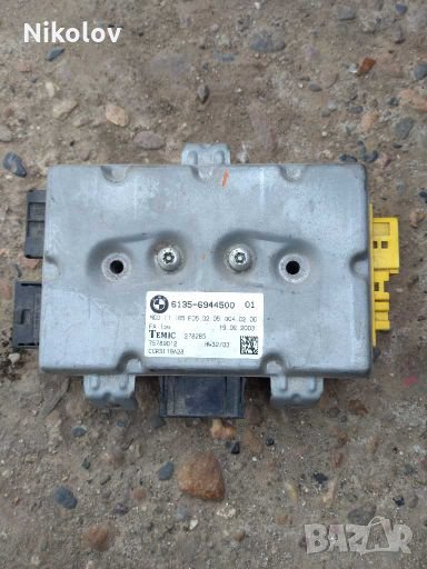 Аербег Модул предна лява врата БМВ Е60, Е61, BMW E60 , снимка 1