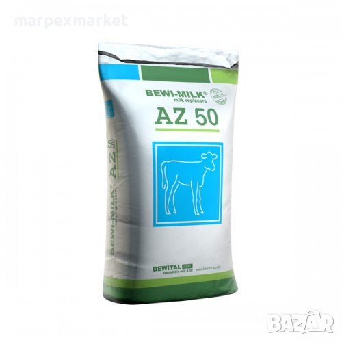 	Млекозаместител за телета - BW-AZ50, снимка 1