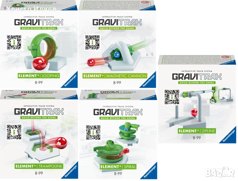 Допълнение за логическа игра Ravensburger GraviTrax - 5 вида, снимка 1