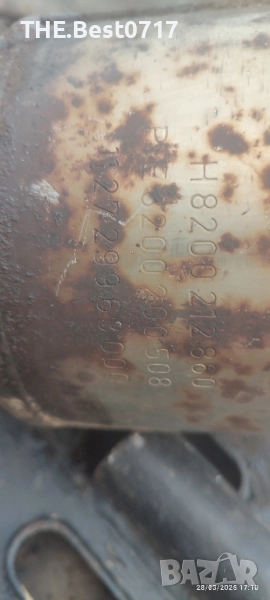 Четри Катализатора Пежо Рено Сеат Ауди , снимка 1