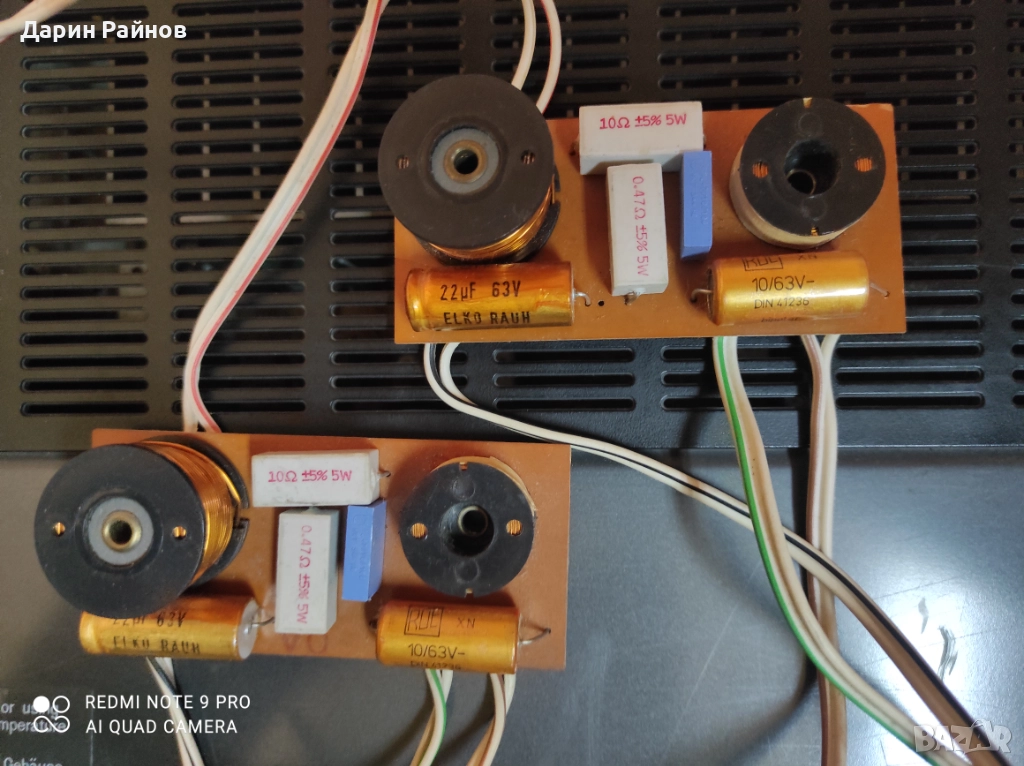 Трилентови филтри ,,Onkyo sc 360", снимка 1