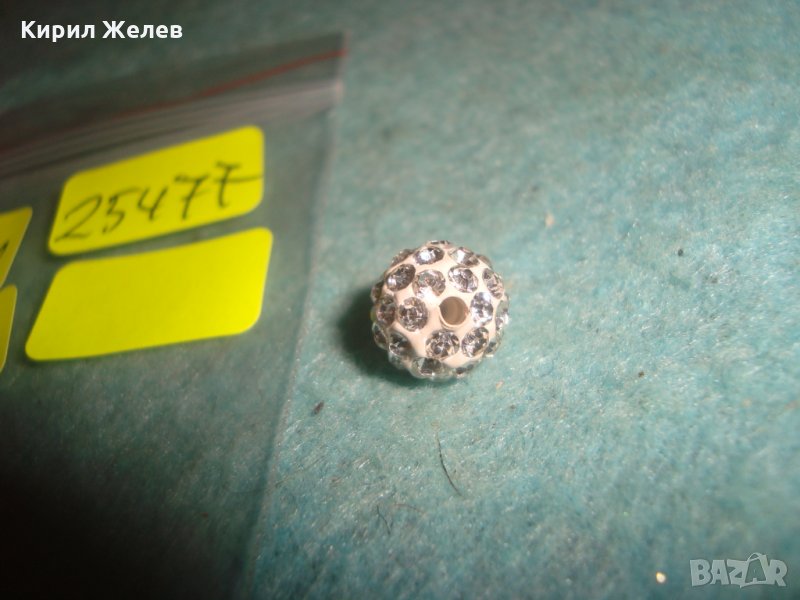 СКЪПОЦЕННО ТОПЧЕ с ИНКРУСТИРАНИ ФАСЕТИРАНИ КРИСТАЛЧЕТА за НАНИЗ БИЖУ НАКИТ 25477, снимка 1