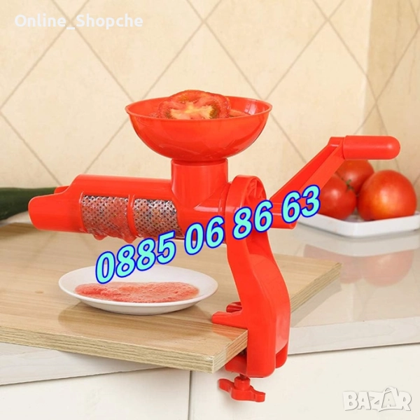 Ръчна машинка за мелене на домати, доматомелачка, доматен сок, снимка 1