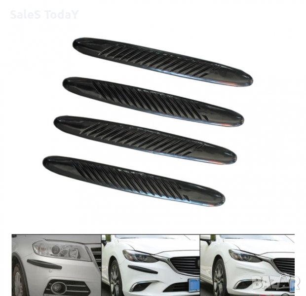 Декорация за броня, снимка 1