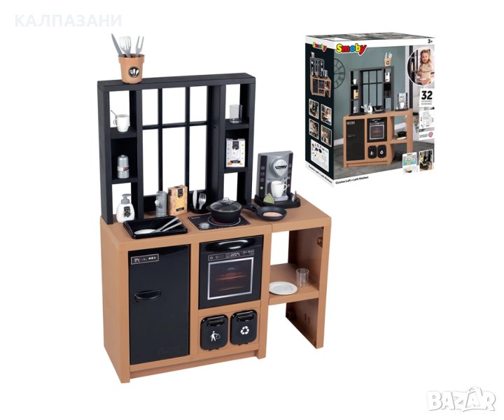 Модерна кухня Loft Kitchen Smoby 7600312600, снимка 1