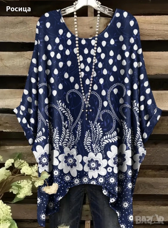 Дамски блузон размер 5ХЛ има разтегливост трико нова, снимка 1