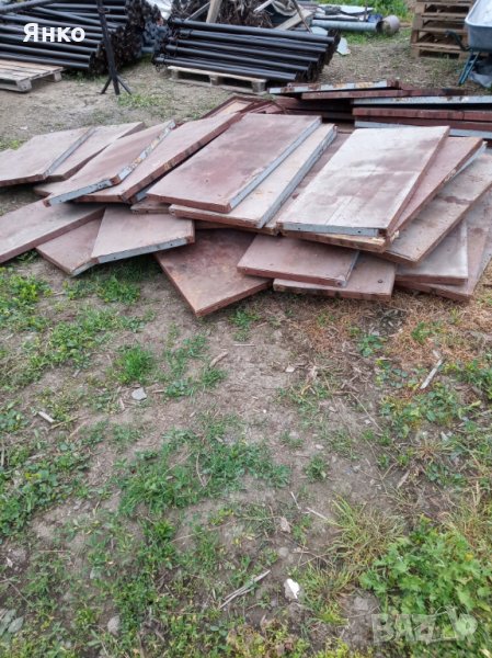 Купувам Хюнебеци,Скеле, снимка 1