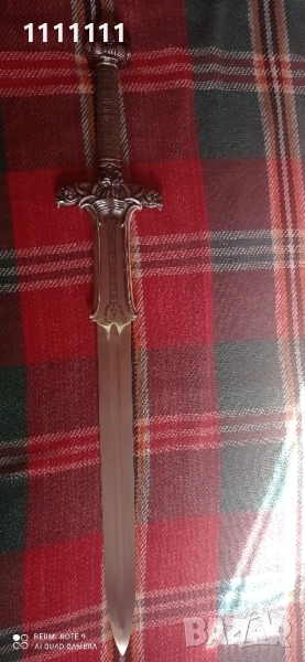 Мечът Атлантида на Конан Варварина, снимка 1