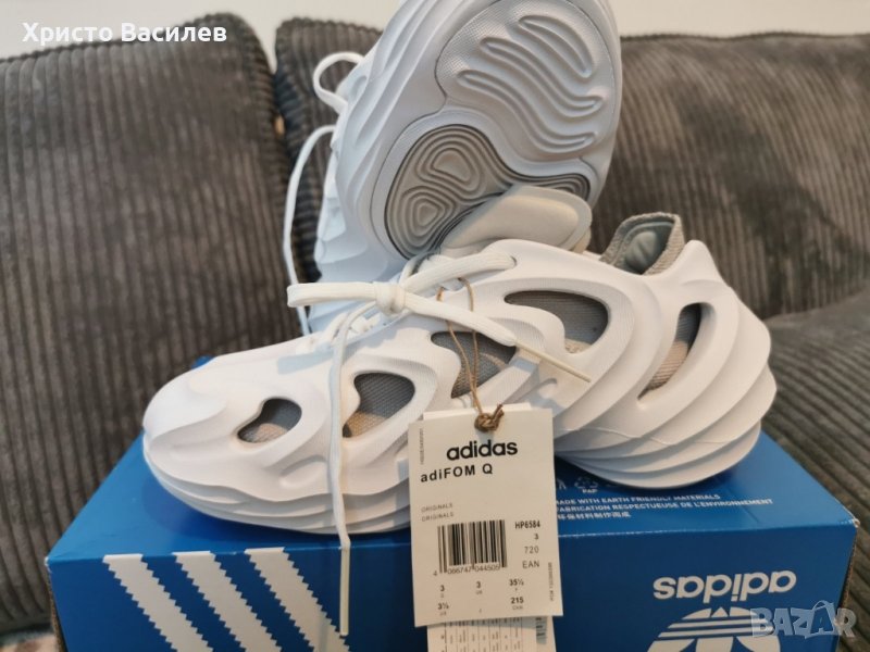 adidas AdiFom Q, снимка 1