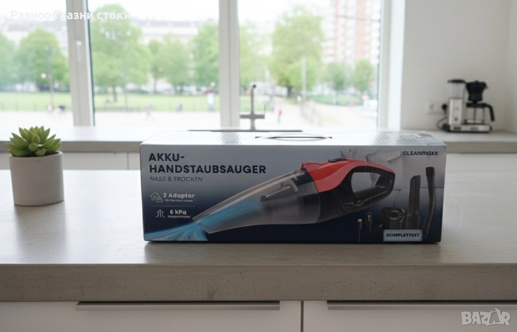 Акумулаторна ръчна прахосмукачка CLEANmaxx, снимка 1