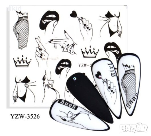 YZW-3526 знаци с ръце женско тяло устни слайдер ваденки водни стикери за нокти маникюр татос, снимка 1