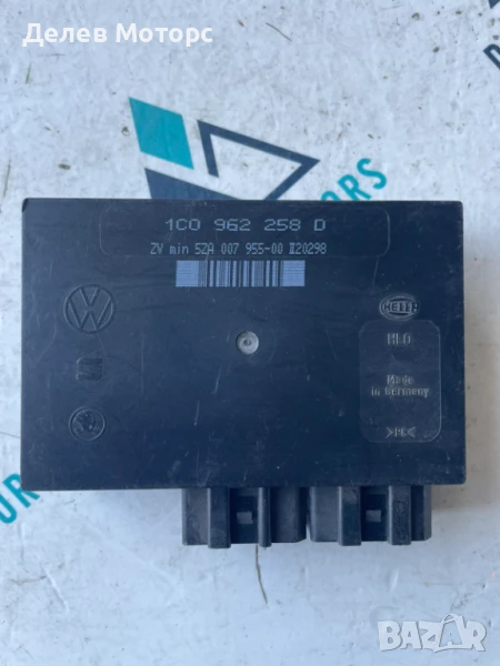 Комфорт модул 1C0962258D от Volkswagen Golf 4 , снимка 1