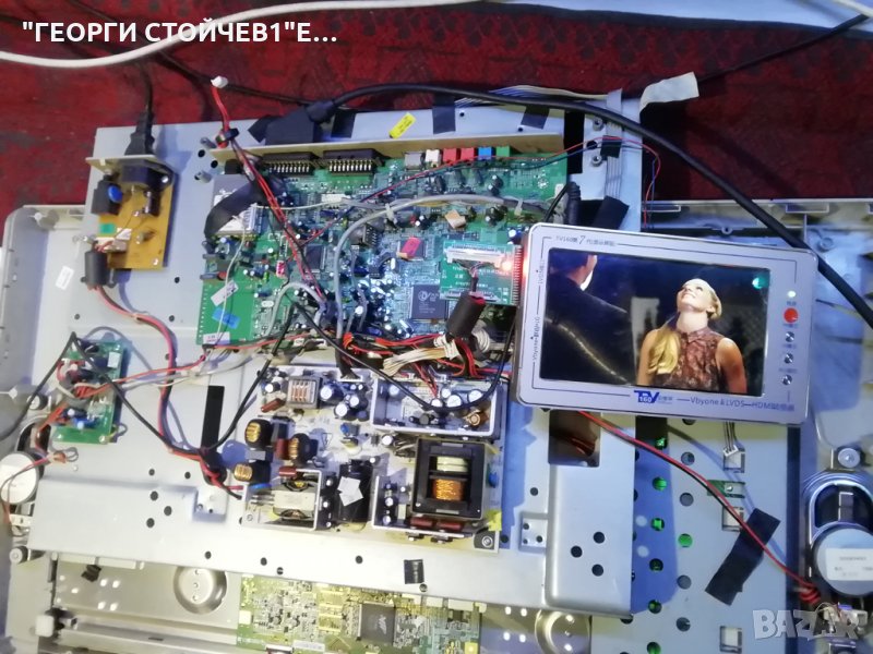 LCD26HDM  СЪС ДЕФЕКТЕН ПАНЕЛ, снимка 1