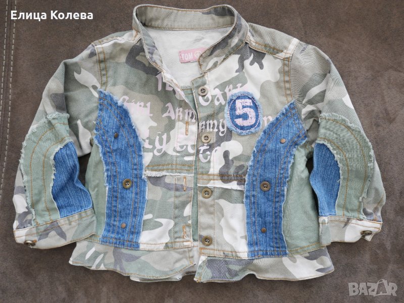 Ефектно яке  с дънкови елементи 86-92 см, снимка 1