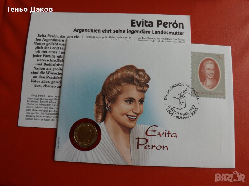 Numisbrief Numiscover Evita Peron 1 peso 1997, снимка 1