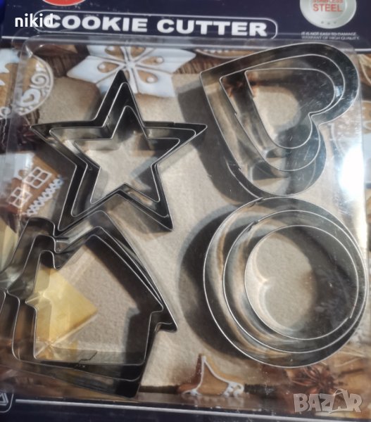 4 вида комплект метални форми резци Звезда сърце кръг къща сладки резец форма, снимка 1