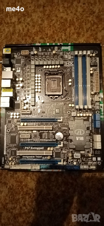 Продавам Дъна , снимка 1