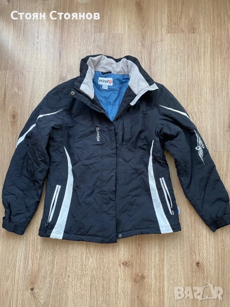 Продавам дамско ски яке, снимка 1